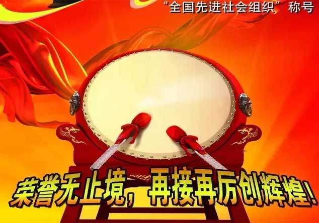 營(yíng)改增后，看建企項(xiàng)目經(jīng)理承包制迎來(lái)哪些重大變革？...