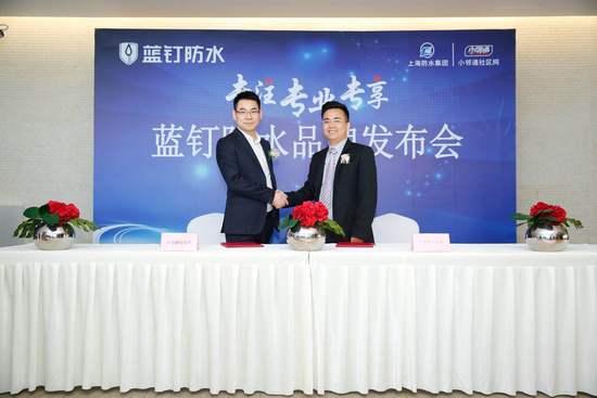 上海防水補(bǔ)漏領(lǐng)域迎來正規(guī)軍 “馬路游擊隊(duì)”靠邊站！